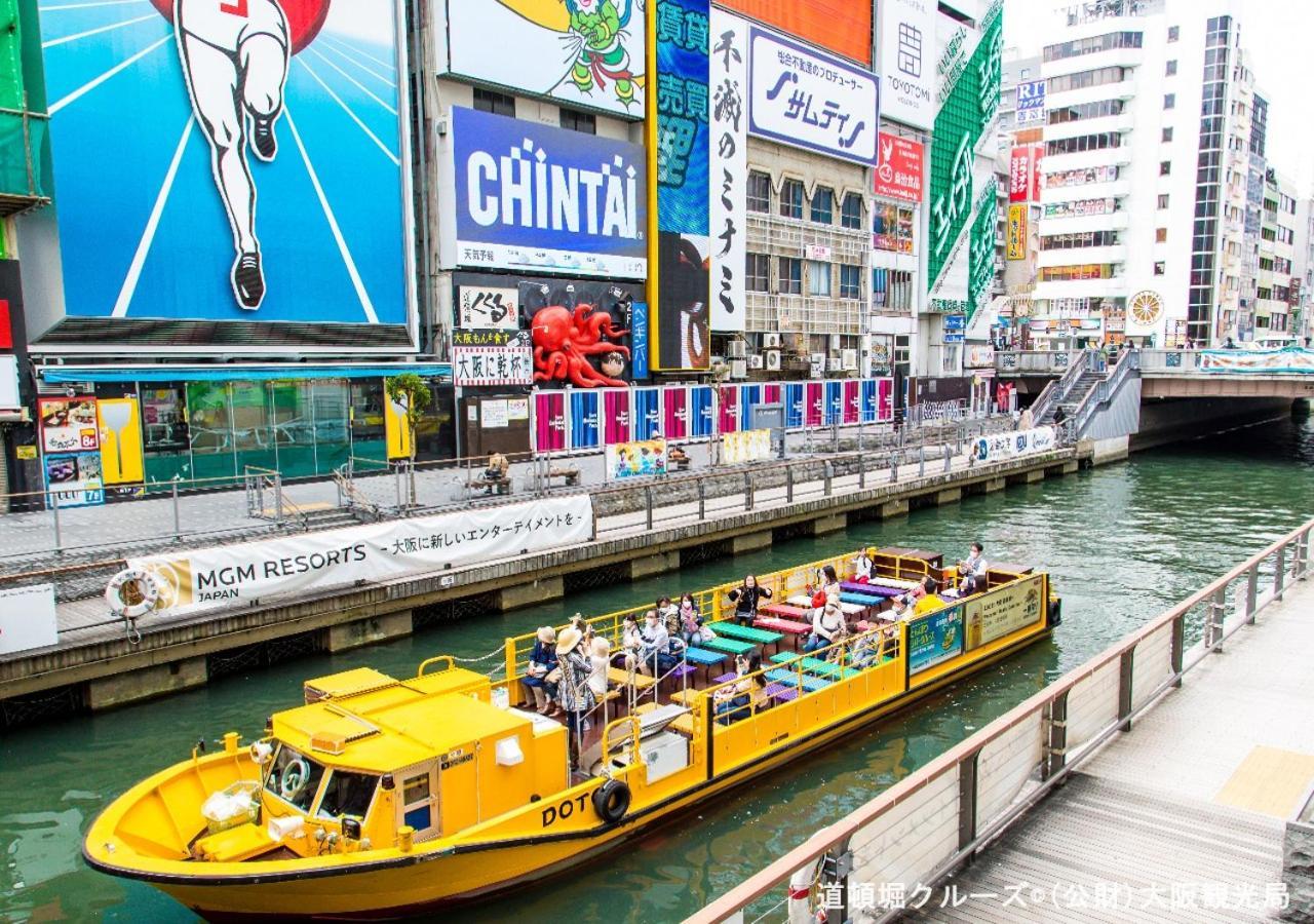 APA Hotel Namba-Eki Higashi Oszaka Kültér fotó