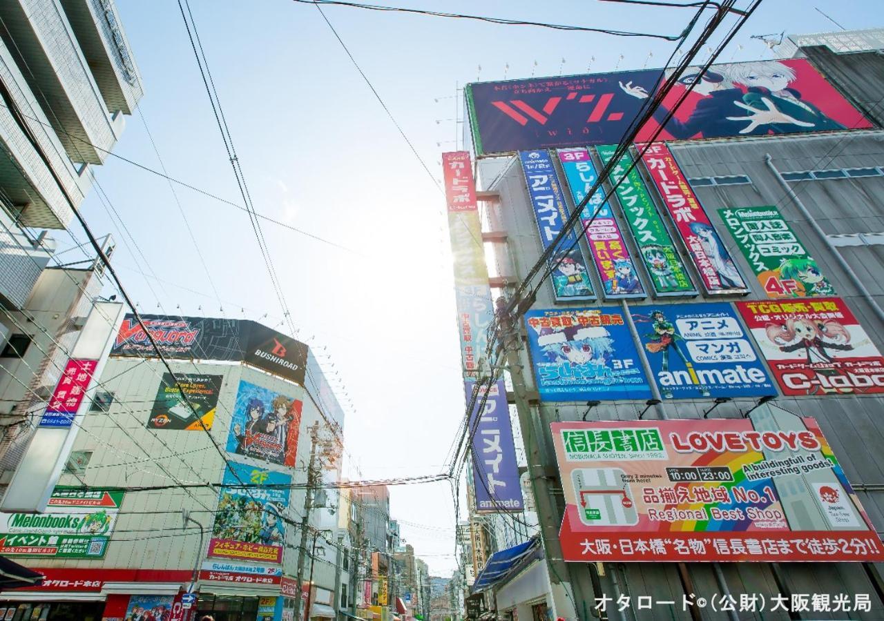 APA Hotel Namba-Eki Higashi Oszaka Kültér fotó