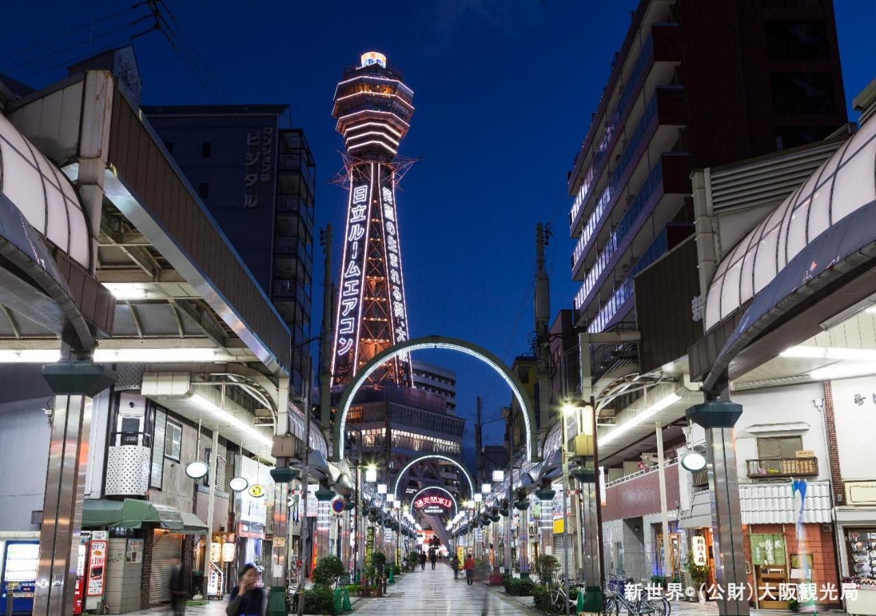 APA Hotel Namba-Eki Higashi Oszaka Kültér fotó