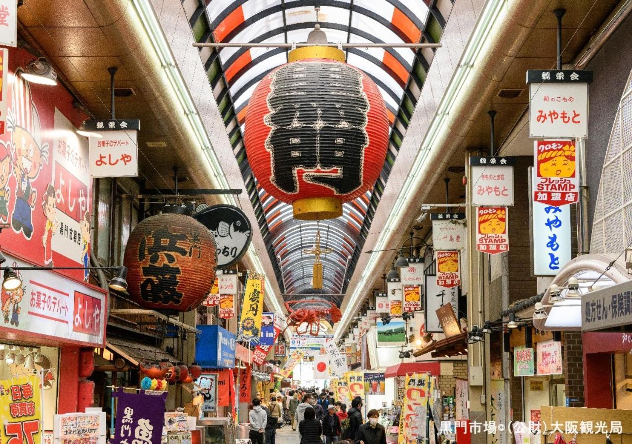 APA Hotel Namba-Eki Higashi Oszaka Kültér fotó